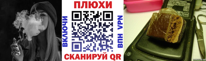Купить Оха АМФЕТАМИН Кокаин Героин Меф мяу мяу МАРИХУАНА ГАШ