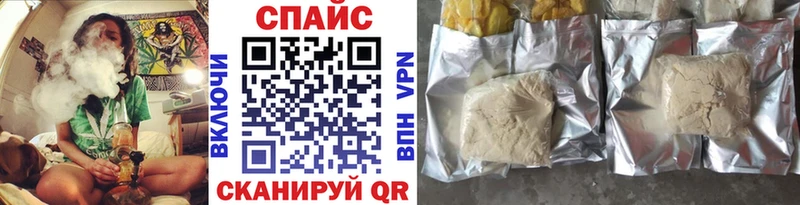 БУТИРАТ GHB Оха