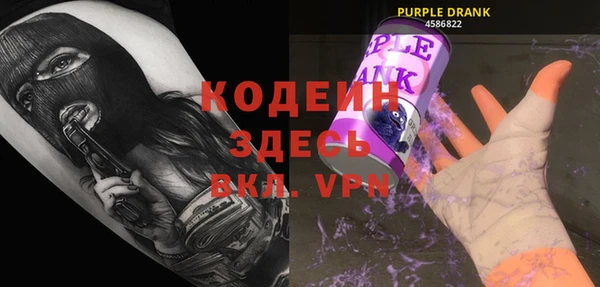гашишное масло Нефтегорск