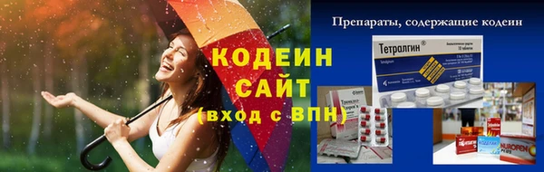 дистиллят марихуана Дмитров