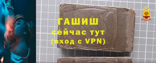 каннабис Туринск