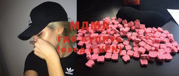 метамфетамин Нея