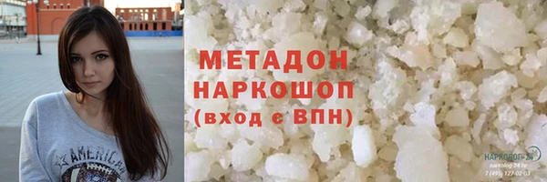 ALPHA PVP Дмитриев