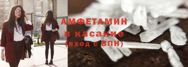 COCAINE Нефтекумск