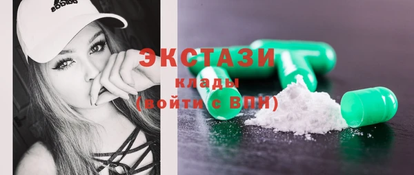 COCAINE Нефтекумск