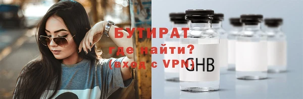 COCAINE Нефтекумск