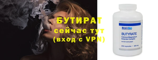 COCAINE Нефтекумск