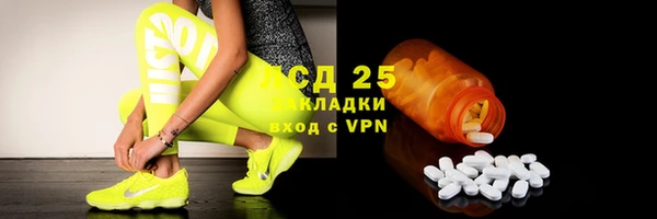 дистиллят марихуана Дмитров
