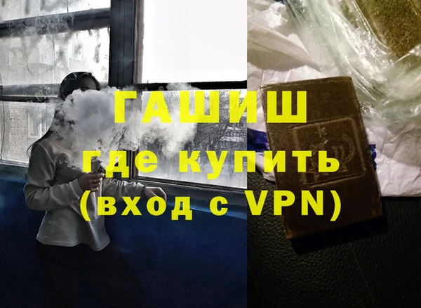 COCAINE Нефтекумск