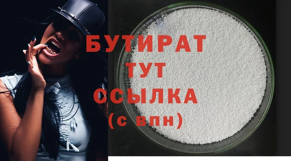 COCAINE Нефтекумск