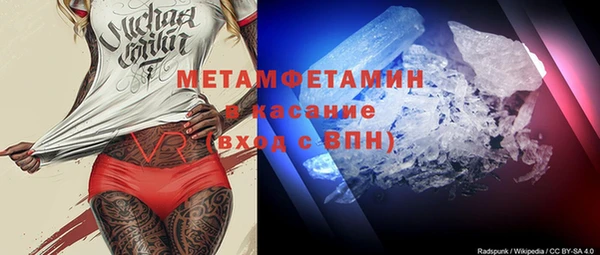 COCAINE Нефтекумск