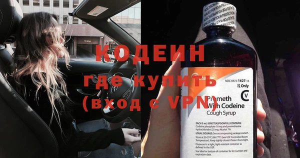 гашишное масло Нефтегорск