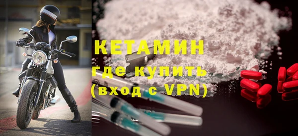 ALPHA PVP Дмитриев