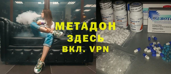 каннабис Туринск